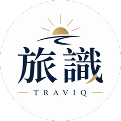 旅識 TRAVIQ 標誌